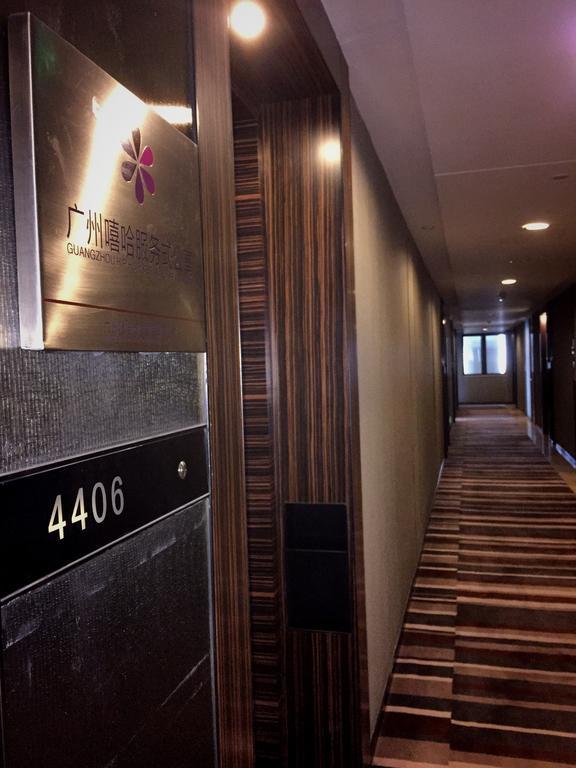 Checkinn International Apartment Kanton Exterior foto